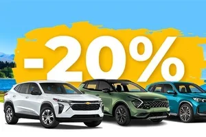 ⏰ Aika on loppumassa — Global Sale jopa 20% alennus päättyy pian