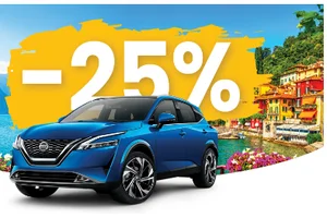 Vain tänään: viimeinen mahdollisuutesi säästää jopa 25%