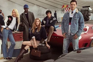 Maija, ⏳ Nopeasti shoppailemaan! Jopa -50% alennus merkeissä Tommy Hilfiger, New Balance, New Rock. Toimitus on ilmainen