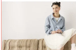 Maija, Hyödy nyt ⏱️ -50% ja 10% lisäalennuksesta merkeissä Converse, Vans, Clarks, Levi's, adidas, Casual Attitude, Dickies, Les Petites Bombes ja David Jones: flash-myynti ilmaisella toimituksella