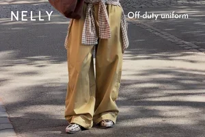 Nyt livenä: Off-duty uniform