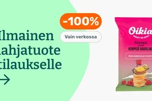 🎁 Ilmainen lahjatuote tilaukselle! 💚 Lotus -96%