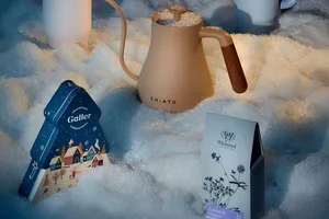 Onko ostoskorisi valmiina?🛍️