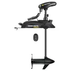 Minn Kota Kayak Terrova 2 55 MR 36" 12V keulasähkömoottori