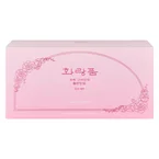 hwarang Peony Grinding Cleansing Balm Duo Set 50 + 50 ml