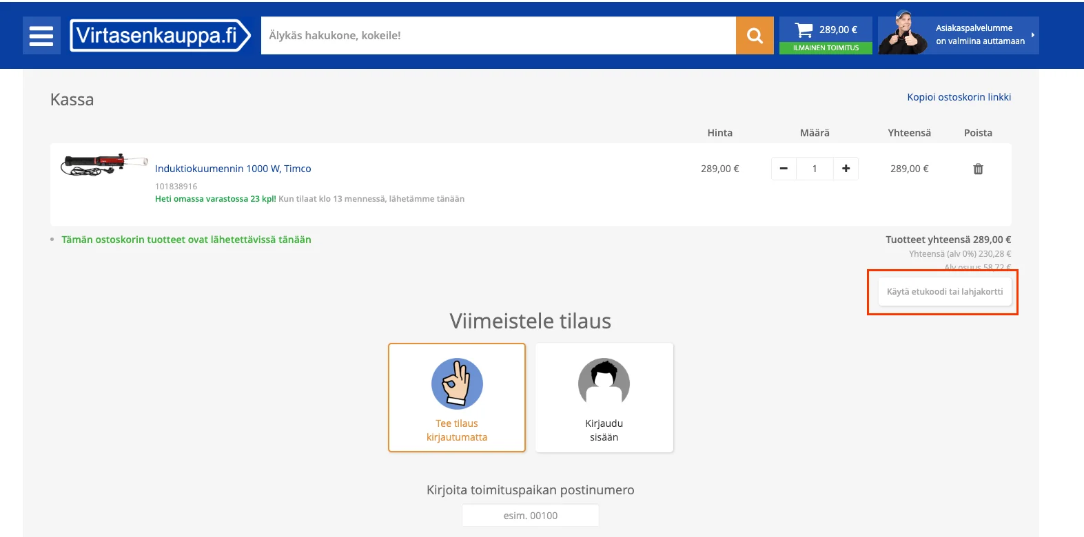 Kuinka käyttää - Virtasenkauppa